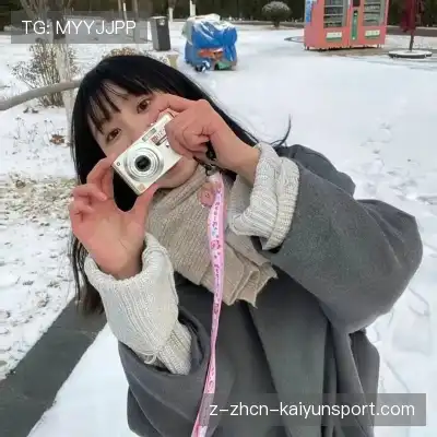 顾彩会